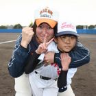 第6回埼玉県スポーツ少年団女子団員軟式野球交流大会　閉会式