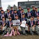 第34回埼玉県スポーツ少年団小学生軟式野球交流大会