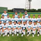 第29回埼玉県スポーツ少年団夏季小学生軟式野球交流大会