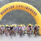 第60回 秩父宮杯自転車道路競走大会(大田小・中学校スタート)