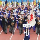 第74回国民体育大会「いきいき茨城ゆめ国体」